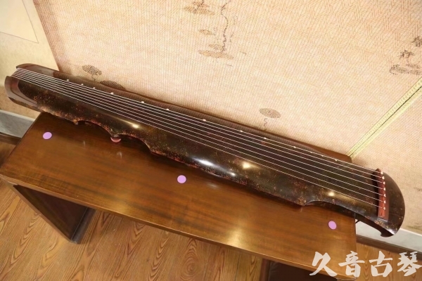 拉萨市●久音古琴  ●臻品推荐  20230516[犀牛皮纹伏羲]