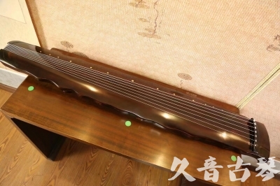 拉萨市●久音古琴  ●今日推荐  20230530[高级精品演奏级落霞]