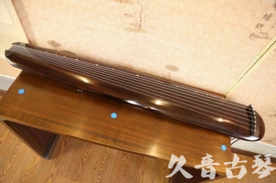 拉萨市●久音古琴  ●今日推荐  20230602[高级精品演奏混沌式]