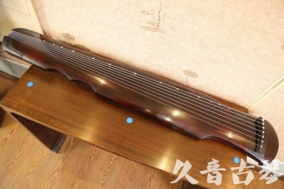 拉萨市●久音古琴  ●今日推荐  20230602[顶级演奏伏羲]