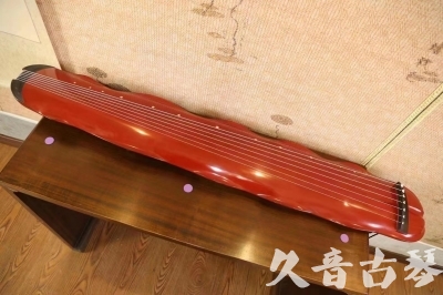 拉萨市●久音古琴  ●典藏系列 20230605 [红洒金蕉叶]（升级必选）