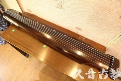 拉萨市●久音古琴  ●今日推荐20230625  [高级演奏仲尼式]
