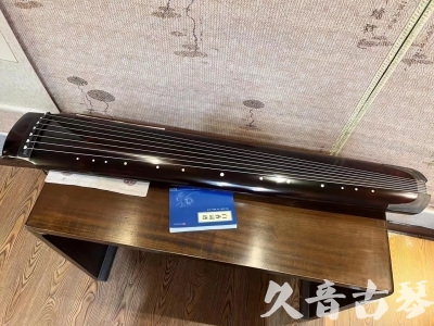 拉萨市●久音古琴  ●佳品推荐  20230707[顶级演奏绿绮式]