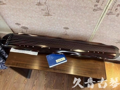 拉萨市●久音古琴  ●今日推荐20230711  [高级精品演奏级蕉叶式]