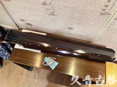 拉萨市●久音古琴  ●今日推荐 20230712[高级演奏仲尼式]