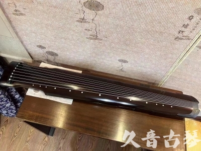 拉萨市●久音古琴  ●限量款式20230717  [精品演奏仲尼式]