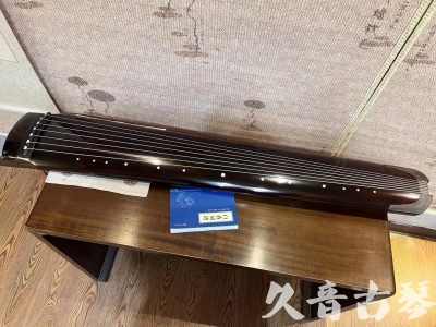 拉萨市●久音古琴  ●佳品推荐20230718  [顶级演奏绿绮式]
