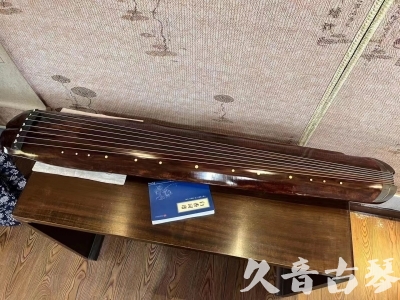 拉萨市●久音古琴  ●今日推荐  20230719【收藏级断纹小蕉叶】