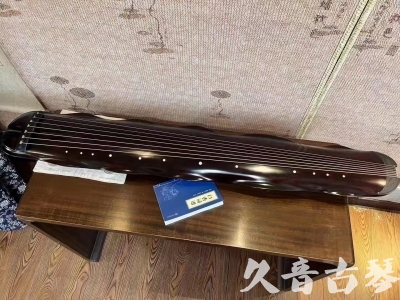 拉萨市●久音古琴  ●今日推荐  20230725[高级精品演奏级蕉叶式]