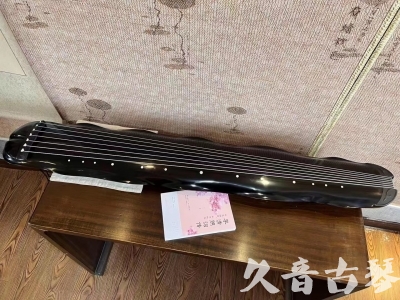 拉萨市●久音古琴  ●今日推荐20230726  [收藏级蕉叶式]（老师必选）