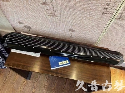 拉萨市●久音古琴  ●今日推荐20230808  [顶级演奏蕉叶式]（老师必选）