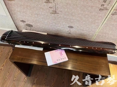 拉萨市●久音古琴  ●今日推荐20230811  [收藏级蕉叶式]（老师必选）