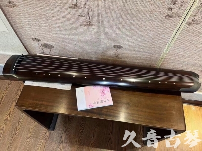 拉萨市●久音古琴  ●佳品推荐  20230815[收藏级绿绮式]