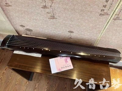 拉萨市●久音古琴  ●典藏系列20230927 [收藏级竹节]