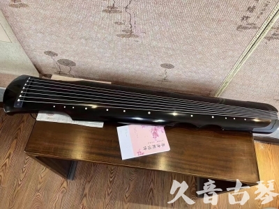 拉萨市●久音古琴  ●今日推荐 2023 [收藏级伏羲式]（老师必选）