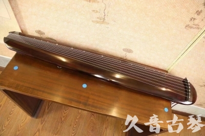 拉萨市●久音古琴  ●今日推荐20231123  [高级精品演奏混沌式]