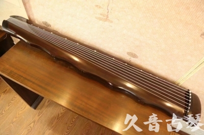 拉萨市●久音古琴  ●典藏系列20231208  [高级演奏竹节]