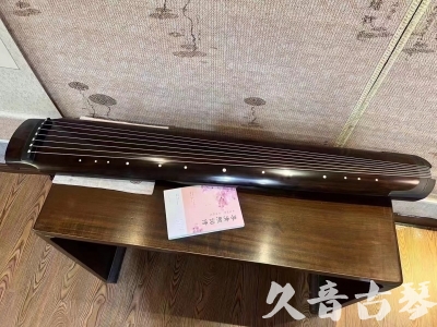 拉萨市●久音古琴  ●佳品推荐  20231214[收藏级绿绮式]