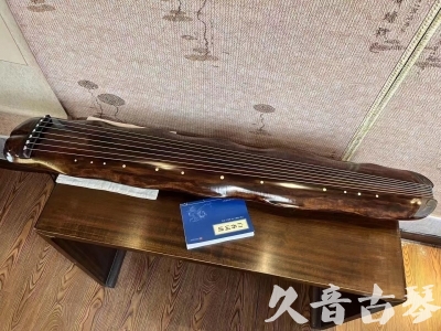 拉萨市●久音古琴  ●今日推荐  20231214【冰丝断纹蕉叶】