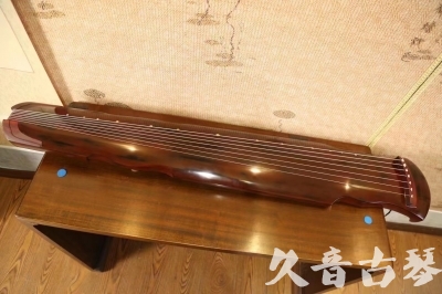 拉萨市●久音古琴  ●今日推荐 20231216 [顶级演奏凤势氏]