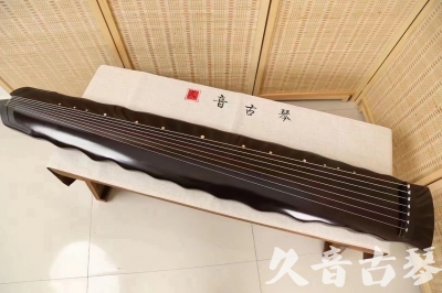 拉萨市●久音古琴  ●今日推荐20240226  [高级演奏级落霞]