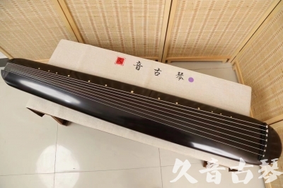 拉萨市●久音古琴  ●今日推荐  20240507[收藏级混沌式]