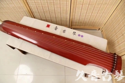 拉萨市●久音古琴  ●典藏系列 20240530 [红洒金仲尼式]