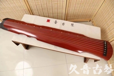 拉萨市●久音古琴  ●典藏系列20240611  [红洒金伏羲]