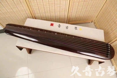 拉萨市●久音古琴  ●今日推荐20240612  [高级精品演奏混沌式]
