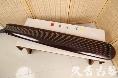 拉萨市●久音古琴  ●今日推荐20240618  [高级精品演奏混沌式]