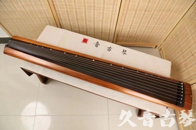 拉萨市●久音古琴  ●今日推荐 20240629 [稀有枯木龙吟式]