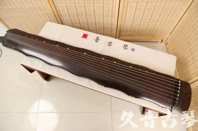 拉萨市●久音古琴  ●典藏系列  20240706收藏级竹节]