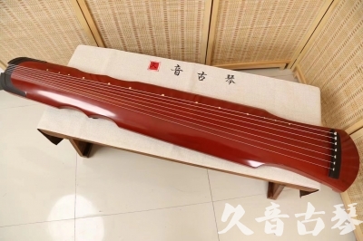 拉萨市●久音古琴  ●典藏系列 20240724 [红洒金伏羲]