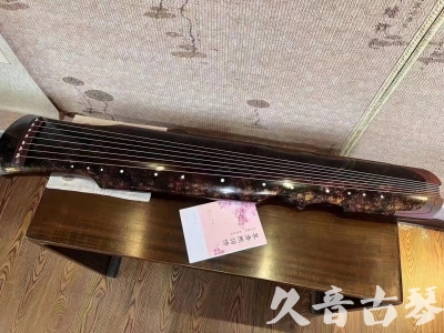 拉萨市●久音古琴  ●臻品推荐20240807  [犀牛皮纹伏羲]