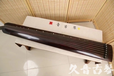 拉萨市●久音古琴  ●今日推荐 20240826 [顶级演奏正和]