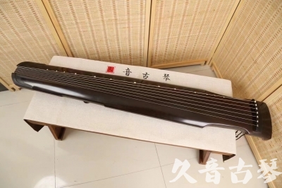 拉萨市●久音古琴  ●限量款式 20240903 [精品演奏仲尼式]