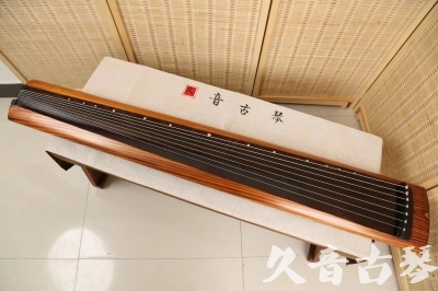拉萨市●久音古琴  ●今日推荐  20240906[稀有枯木龙吟式]