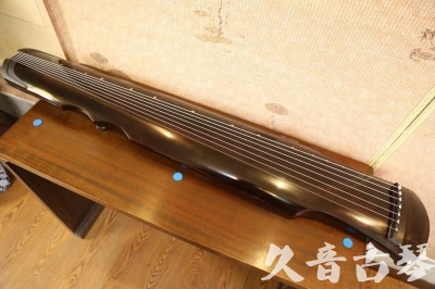 拉萨市●久音古琴  ●今日推荐20240909  [顶级演奏伏羲]